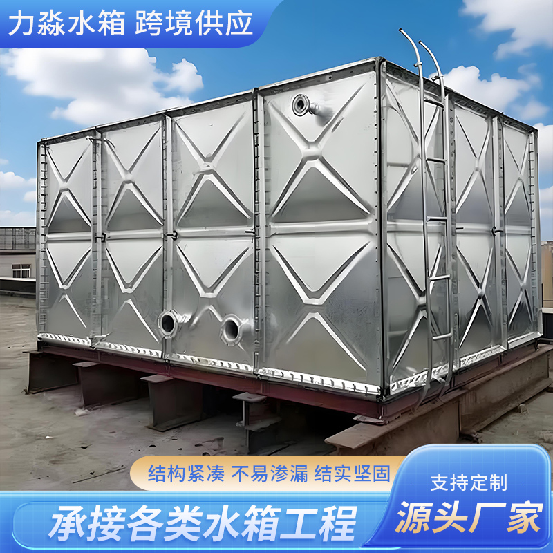 滨州市钢板搪瓷水箱镀锌钢板水箱 - 推荐