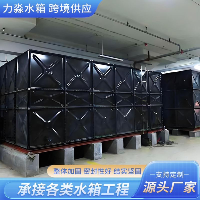 滨州市搪瓷钢板水箱消防水箱 - 一站式服务