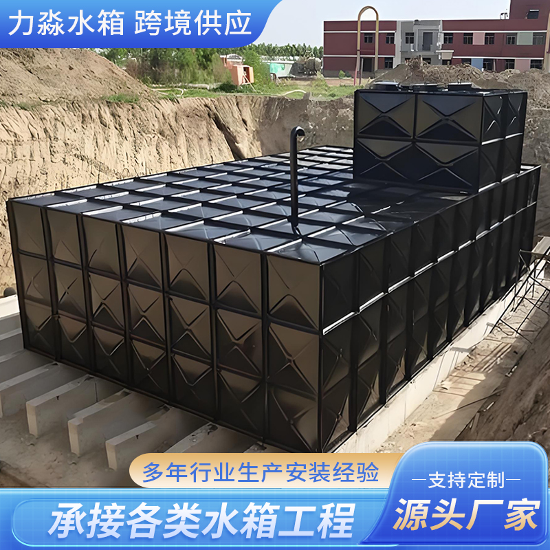 滨州市消防水箱箱泵一体式地埋消防水箱 - 方案