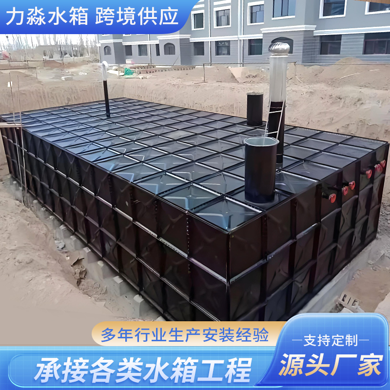 滨州市消防水箱不锈钢水箱 - 排名